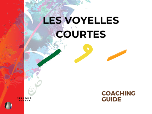 Les voyelles courtes